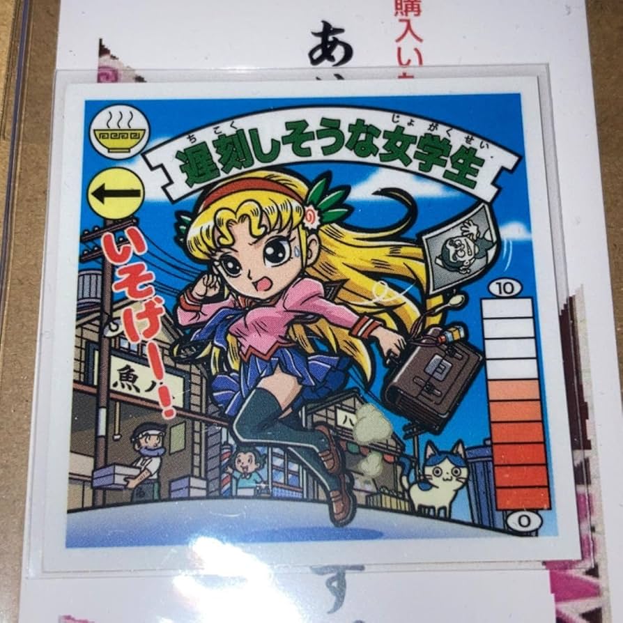 品質保証，大人気 ガムラツイスト シナチクQueen シナチククイーン